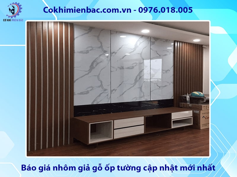 Báo giá nhôm giả gỗ ốp tường cập nhật mới nhất 2025