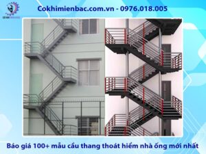 Báo giá 100+ mẫu cầu thang thoát hiểm nhà ống mới nhất