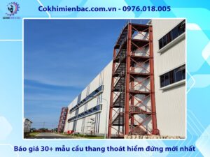 Báo giá 30+ mẫu cầu thang thoát hiểm đứng mới nhất