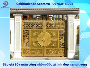 Báo giá 80+ mẫu cổng nhôm đúc tứ linh đẹp, sang trọng