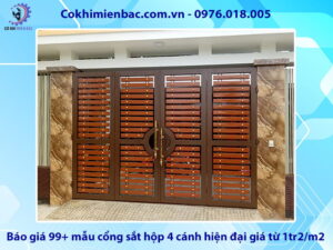 Báo giá 99+ mẫu cổng sắt hộp 4 cánh hiện đại giá từ 1tr2/m2