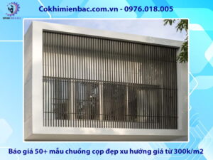 Báo giá 50+ mẫu chuồng cọp đẹp xu hướng giá từ 300k/m2